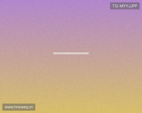 深度解析山猫免费直播官网核心特色与全面使用体验指南全集锦版解