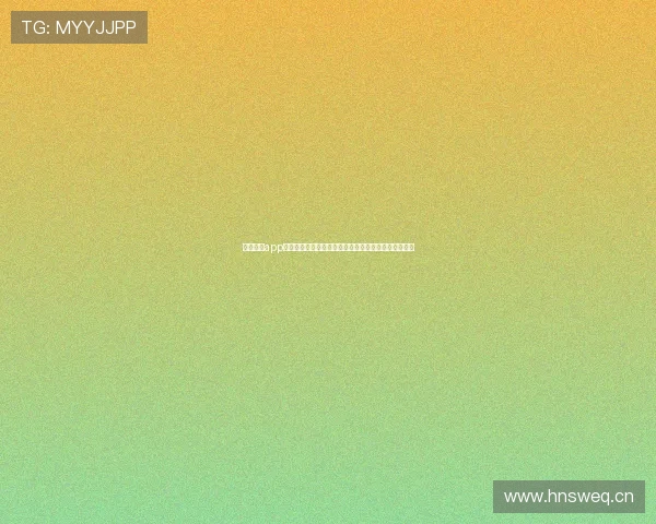 高清足球app打造沉浸式观赛体验与实时数据分析平台全面服务球迷