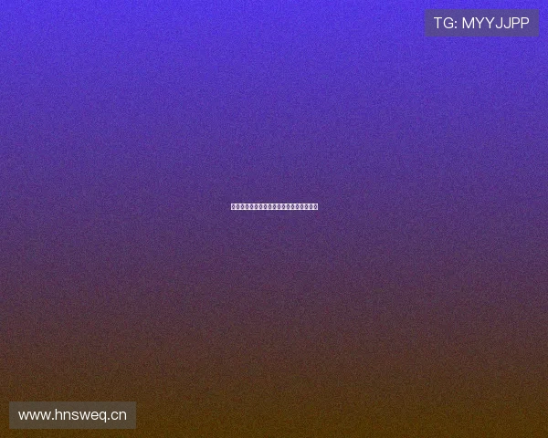 鲸鱼体育免费直播地址最新汇总及观看指南